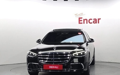 Mercedes-Benz S-Класс, 2023 год, 14 000 000 рублей, 1 фотография