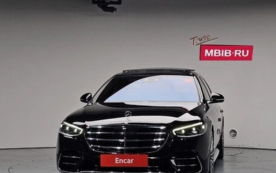 Mercedes-Benz S-Класс, 2023 год, 10 000 000 рублей, 1 фотография