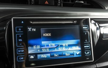 Toyota Hilux VIII, 2020 год, 3 999 000 рублей, 15 фотография