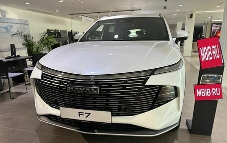 Haval F7, 2026 год, 3 599 000 рублей, 5 фотография