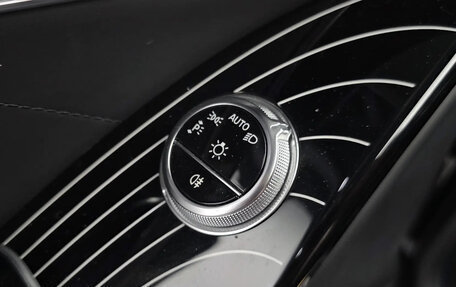 Mercedes-Benz S-Класс, 2023 год, 14 000 000 рублей, 15 фотография
