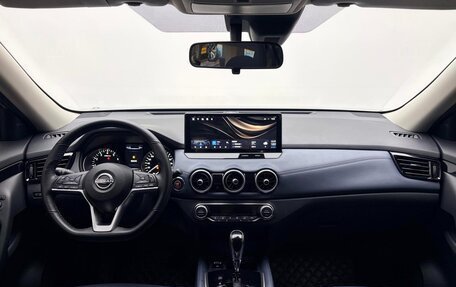 Nissan X-Trail, 2025 год, 2 303 700 рублей, 14 фотография