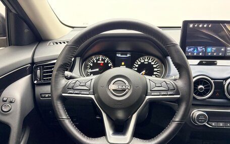 Nissan X-Trail, 2025 год, 2 303 700 рублей, 18 фотография