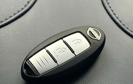 Nissan X-Trail, 2025 год, 2 303 700 рублей, 20 фотография