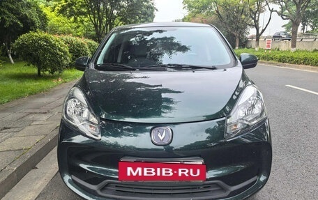 Changan Benben E-Star, 2022 год, 581 003 рублей, 2 фотография