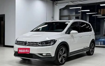 Volkswagen Touran III, 2022 год, 1 610 005 рублей, 1 фотография