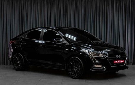 Hyundai Solaris II рестайлинг, 2017 год, 1 219 000 рублей, 1 фотография