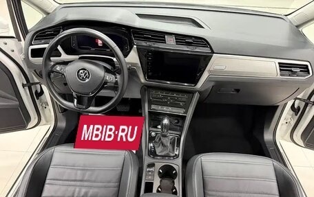 Volkswagen Touran III, 2022 год, 1 610 005 рублей, 8 фотография