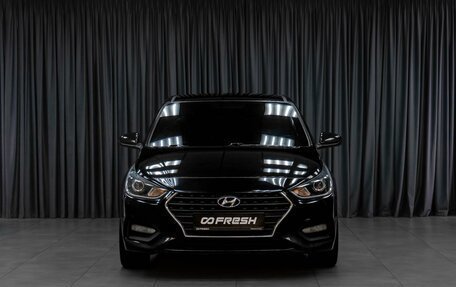 Hyundai Solaris II рестайлинг, 2017 год, 1 219 000 рублей, 3 фотография