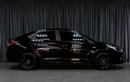 Hyundai Solaris II рестайлинг, 2017 год, 1 219 000 рублей, 5 фотография