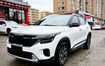 KIA Seltos I, 2023 год, 1 800 111 рублей, 1 фотография