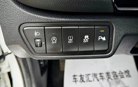 KIA Seltos I, 2023 год, 1 800 111 рублей, 21 фотография