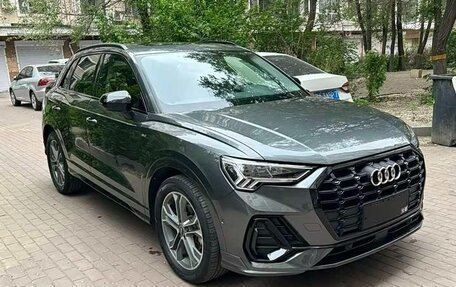 Audi Q3, 2023 год, 2 650 002 рублей, 3 фотография