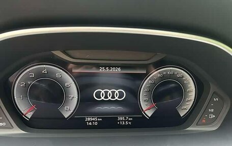 Audi Q3, 2023 год, 2 650 002 рублей, 13 фотография