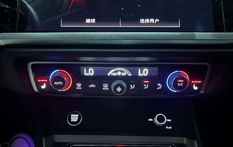 Audi Q3, 2023 год, 2 650 002 рублей, 8 фотография