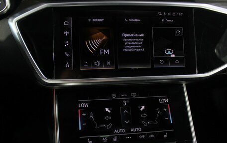 Audi A6, 2021 год, 4 280 000 рублей, 21 фотография