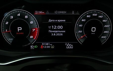 Audi A6, 2021 год, 4 280 000 рублей, 18 фотография