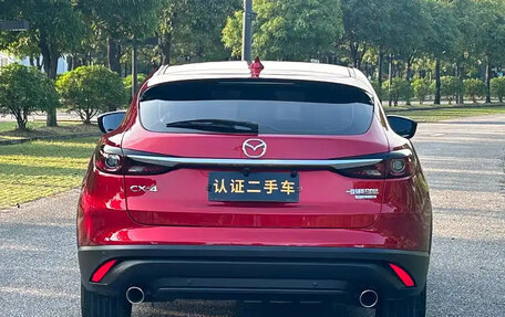 Mazda CX-4, 2023 год, 1 885 111 рублей, 4 фотография