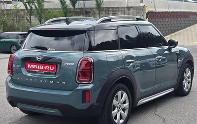 MINI Countryman II (F60), 2022 год, 2 365 891 рублей, 1 фотография