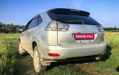 Toyota Harrier, 2003 год, 1 150 000 рублей, 1 фотография
