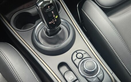 MINI Countryman II (F60), 2022 год, 2 365 891 рублей, 7 фотография