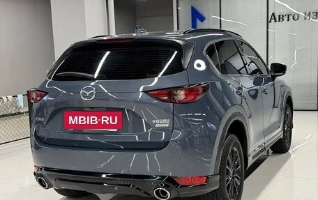 Mazda CX-5 II, 2023 год, 2 300 111 рублей, 4 фотография
