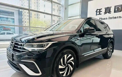 Volkswagen Tiguan II, 2023 год, 2 600 111 рублей, 1 фотография