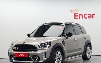 MINI Countryman II (F60), 2022 год, 2 199 745 рублей, 1 фотография