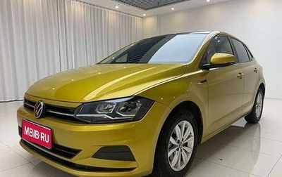 Volkswagen Polo, 2023 год, 1 180 007 рублей, 1 фотография