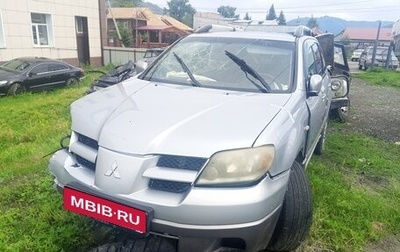 Mitsubishi Outlander III рестайлинг 3, 2004 год, 260 000 рублей, 1 фотография