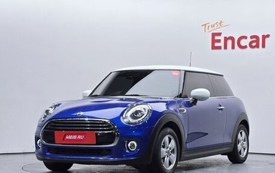 MINI Clubman, 2022 год, 2 254 697 рублей, 1 фотография