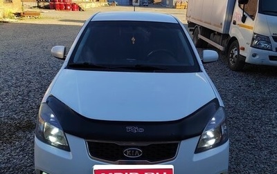 KIA Rio II, 2010 год, 600 000 рублей, 1 фотография