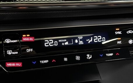 KIA K5, 2023 год, 1 830 888 рублей, 10 фотография