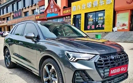 Audi Q3, 2022 год, 2 300 111 рублей, 9 фотография