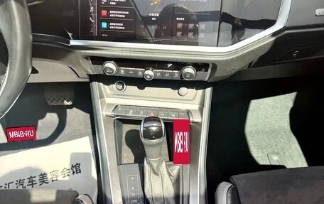Audi Q3, 2022 год, 2 300 111 рублей, 17 фотография