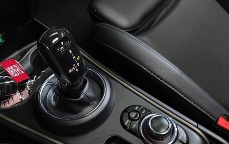 MINI Countryman II (F60), 2022 год, 2 179 984 рублей, 8 фотография