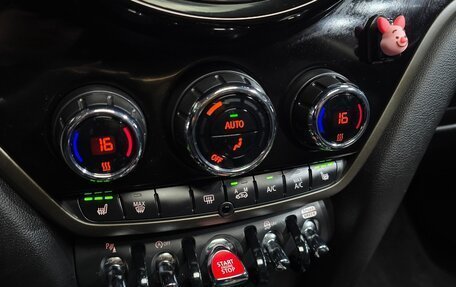MINI Countryman II (F60), 2022 год, 2 179 984 рублей, 10 фотография