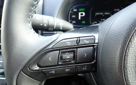 Toyota Aqua, 2023 год, 1 270 400 рублей, 18 фотография