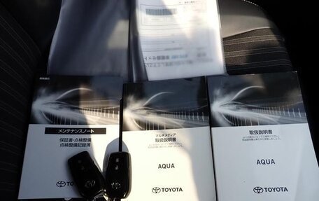 Toyota Aqua, 2023 год, 1 270 400 рублей, 38 фотография