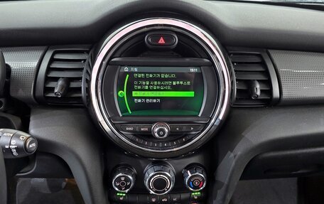 MINI Clubman, 2022 год, 2 254 697 рублей, 10 фотография
