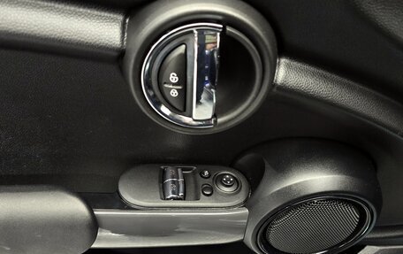 MINI Clubman, 2022 год, 2 254 697 рублей, 12 фотография