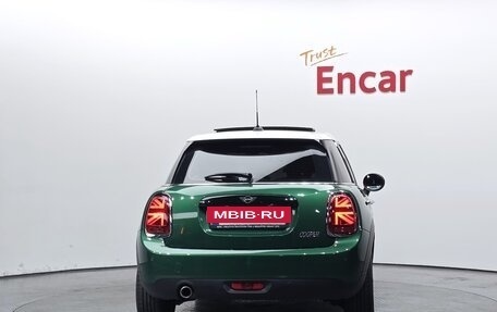MINI Clubman, 2022 год, 2 099 845 рублей, 5 фотография