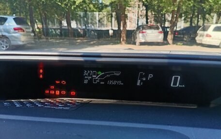 Toyota Aqua I, 2019 год, 1 170 000 рублей, 11 фотография