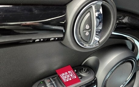 MINI Clubman, 2022 год, 2 126 948 рублей, 9 фотография