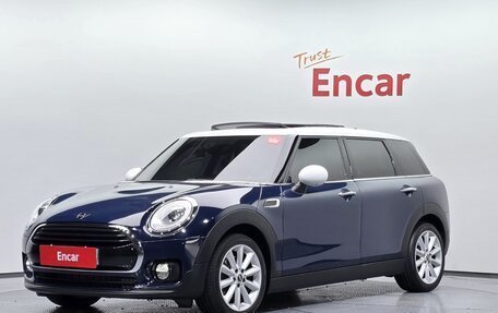 MINI Clubman, 2022 год, 1 984 916 рублей, 1 фотография