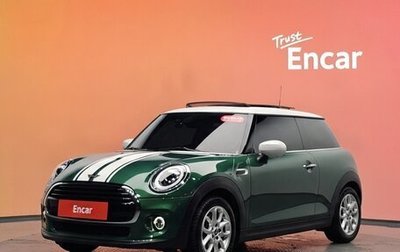 MINI Clubman, 2022 год, 1 984 644 рублей, 1 фотография