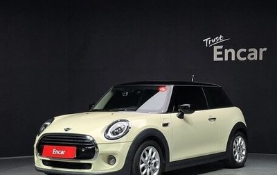 MINI Clubman, 2022 год, 2 154 894 рублей, 1 фотография