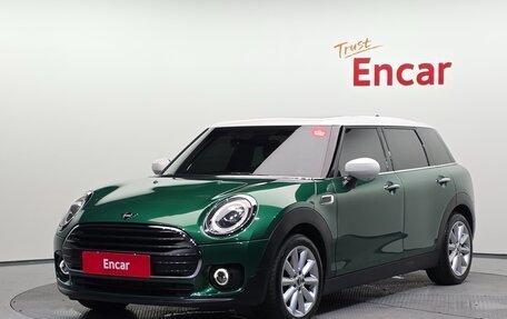 MINI Clubman, 2022 год, 1 989 465 рублей, 1 фотография