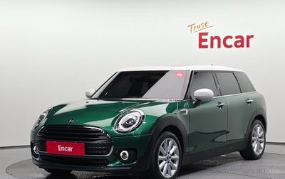 MINI Clubman, 2022 год, 1 989 465 рублей, 1 фотография