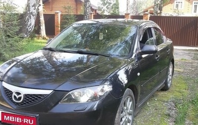 Mazda 3, 2008 год, 470 000 рублей, 1 фотография